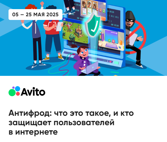 УрокЦифры.